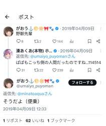 126299 B
