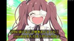 2349866 B