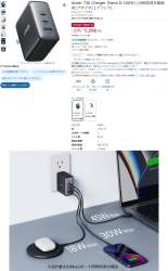 860825 B