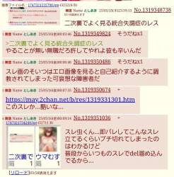 353273 B