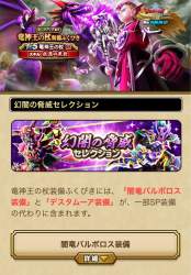 139287 B