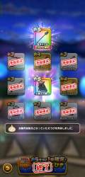 1006359 B