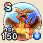 11314 B