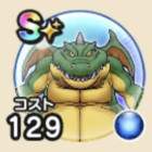 10599 B