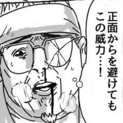 66854 B