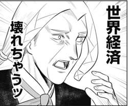 840564 B