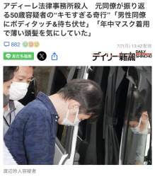 346879 B