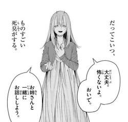 34681 B