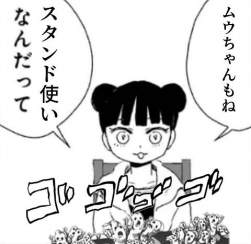 35555 B
