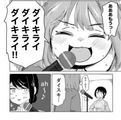 467441 B