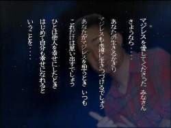 54281 B