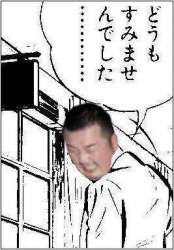 32130 B