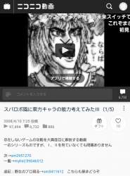 394727 B