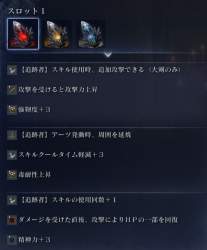 507574 B