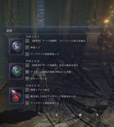 235723 B
