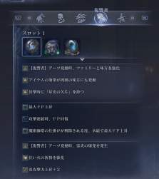 256948 B