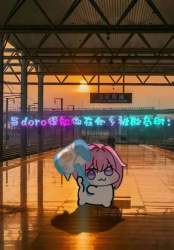 35581 B