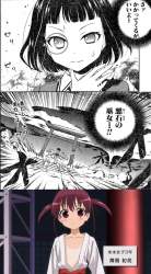 974237 B