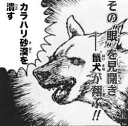 1492556 B