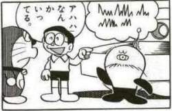 27476 B