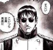 10698 B