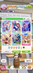 898933 B