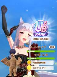 913889 B