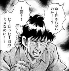 227271 B