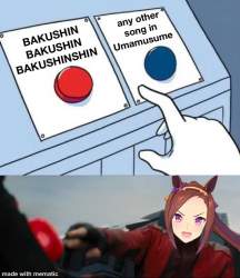 534558 B