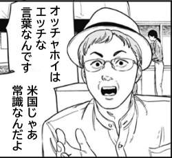 98855 B