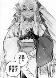 155796 B