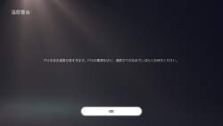 54078 B
