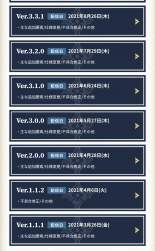 670498 B