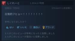 324553 B