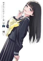 1403332 B