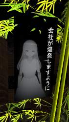3206991 B