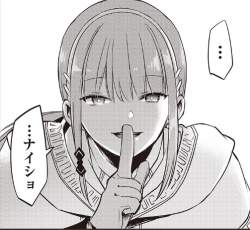 376382 B