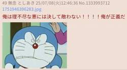 137020 B