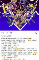 66665 B