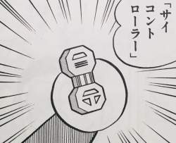 439349 B