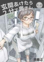 72852 B