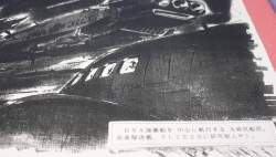 131068 B