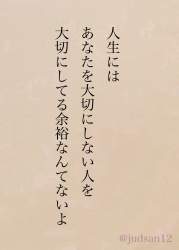 120851 B