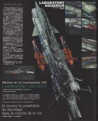 232631 B