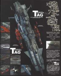229835 B