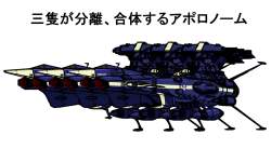 344420 B