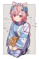 252499 B