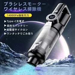 106252 B