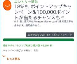 157793 B