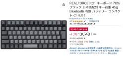 71180 B